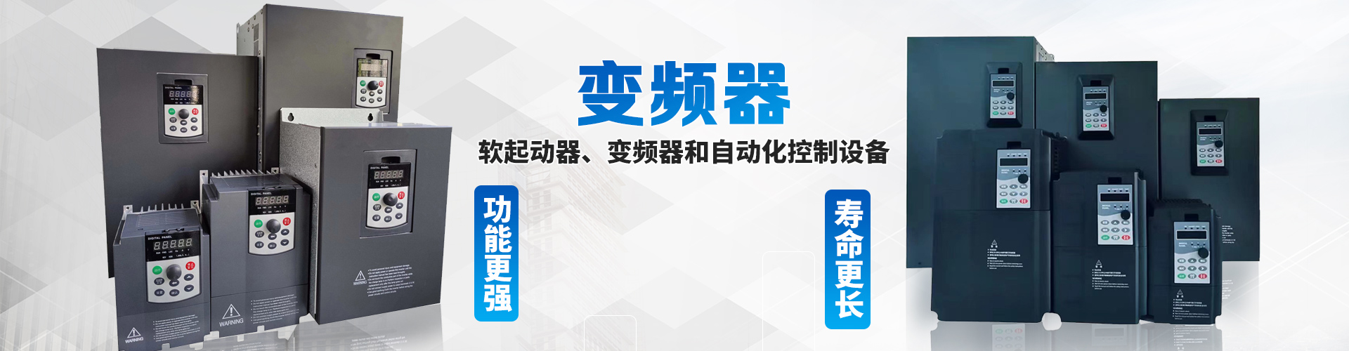 山東啟航環(huán)保設(shè)備有限公司