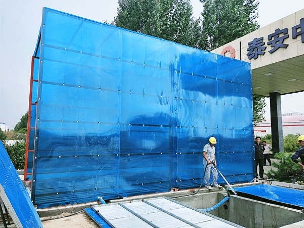 封閉式洗輪機(jī)