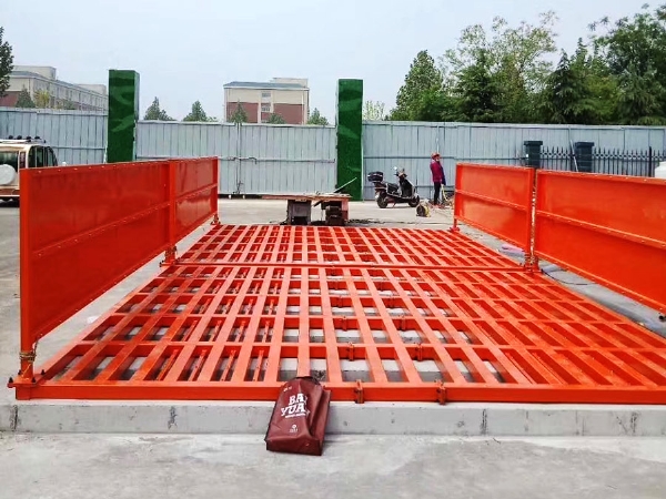 200噸洗輪機(jī)