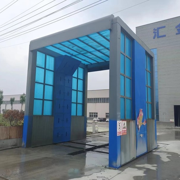 龍門洗車機(jī)