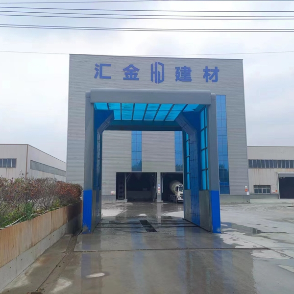 龍門洗車機(jī)