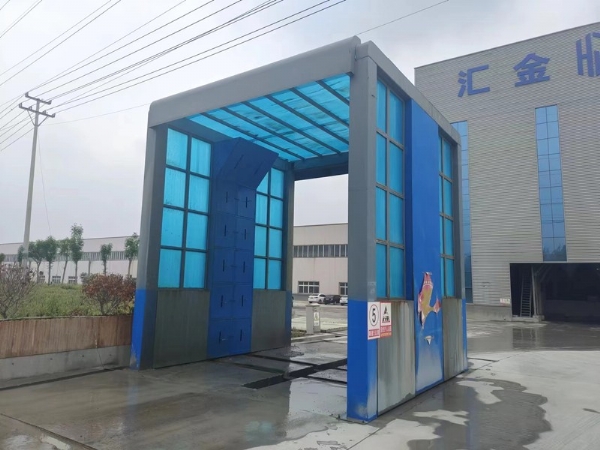 龍門(mén)洗車(chē)機(jī)
