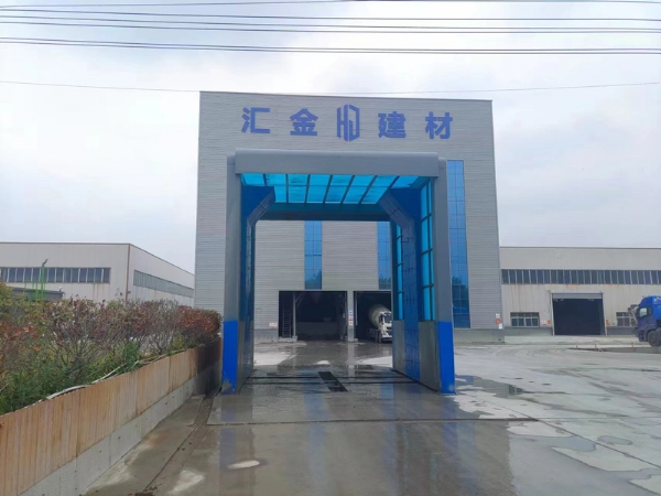 龍門(mén)洗車(chē)機(jī)